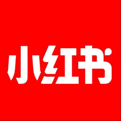  五家渠小红书云仓一件代发，小红书电子面单快递仓储代发