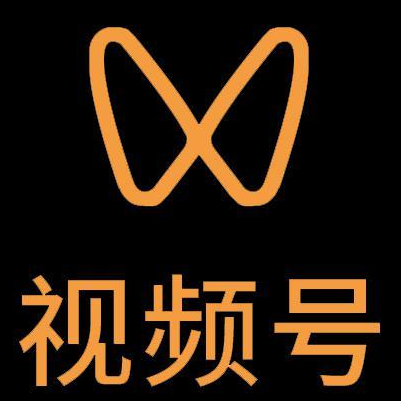 五家渠微信视频号多云仓一件代发，微信视频号电子面单快递仓储代发